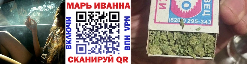 Виды наркотиков купить Буинск Галлюциногенные грибы MDMA Кокаин LSD-25 Меф СОЛЬ