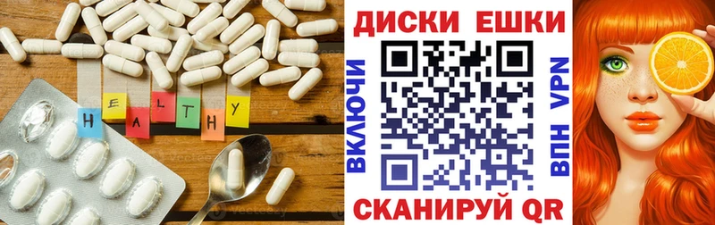 Экстази MDMA  kraken ССЫЛКА  Буинск 