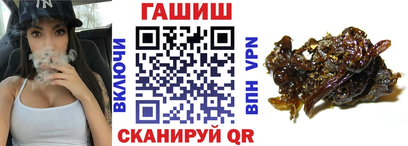 Гашиш Cannabis цена Буинск