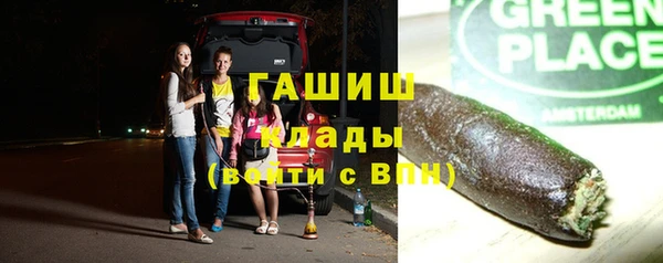 mdpv Балахна