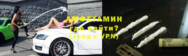 mdpv Балахна