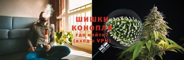 mdpv Балахна