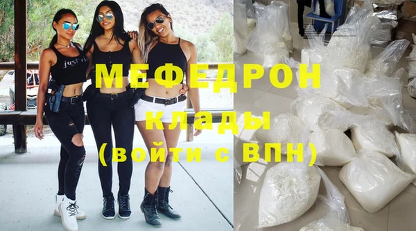 ALPHA PVP Баксан