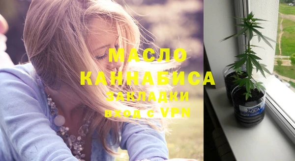 mdpv Балахна