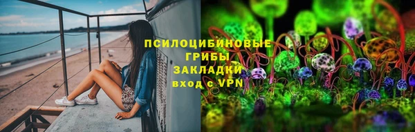 mdpv Балахна