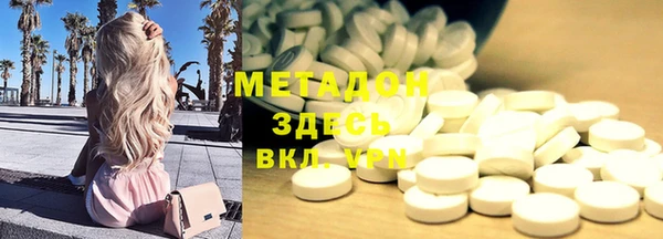 герыч Белоозёрский