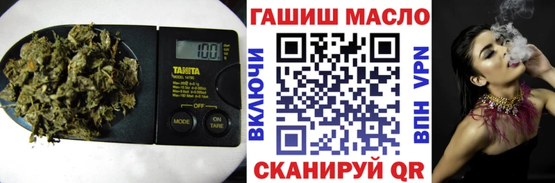 где продают наркотики  Буинск  Дистиллят ТГК THC oil 