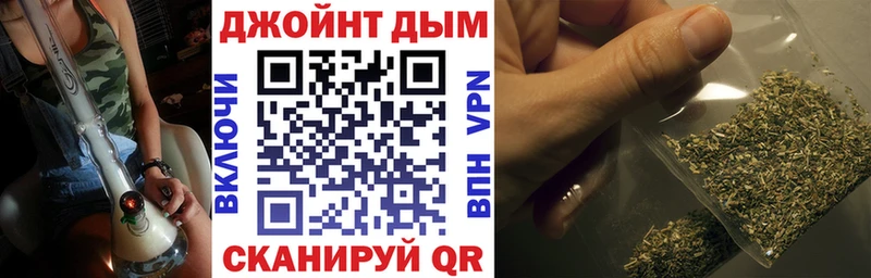 Бошки марихуана OG Kush  Буинск 